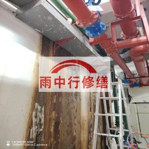 河源江宁医院地下室结构堵漏案例